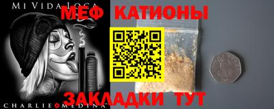 экстази Баксан