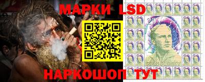 прущие грибы Ярцево