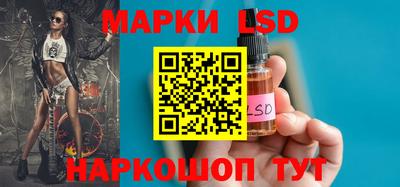 СК Ачхой-Мартан