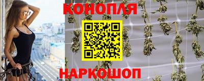 молекула духа Анжеро-Судженск