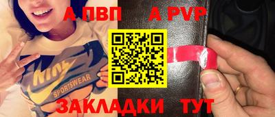 прущие грибы Ярцево