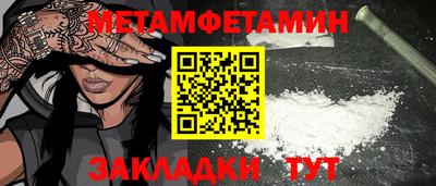 СК Ачхой-Мартан