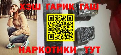 молекула духа Ярославль